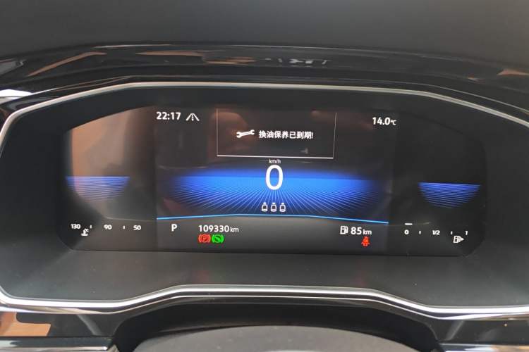 Used Volkswagen Sagitar 2021 280TSI DSG Comfort Connect Edition Instrument Cluster