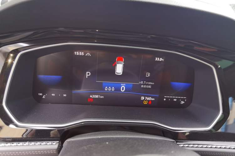 Used Volkswagen Sagitar 2021 200TSI DSG Excellence Edition Instrument Cluster