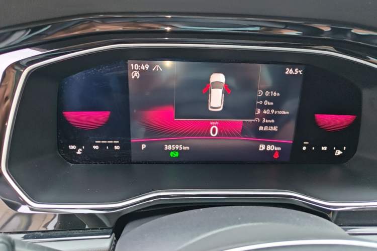 Used Volkswagen Sagitar 2021 280TSI DSG Excellence Edition Instrument Cluster