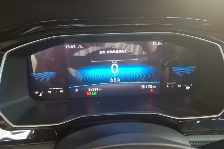 Used Volkswagen Sagitar 2021 280TSI DSG Excellence Edition Instrument Cluster