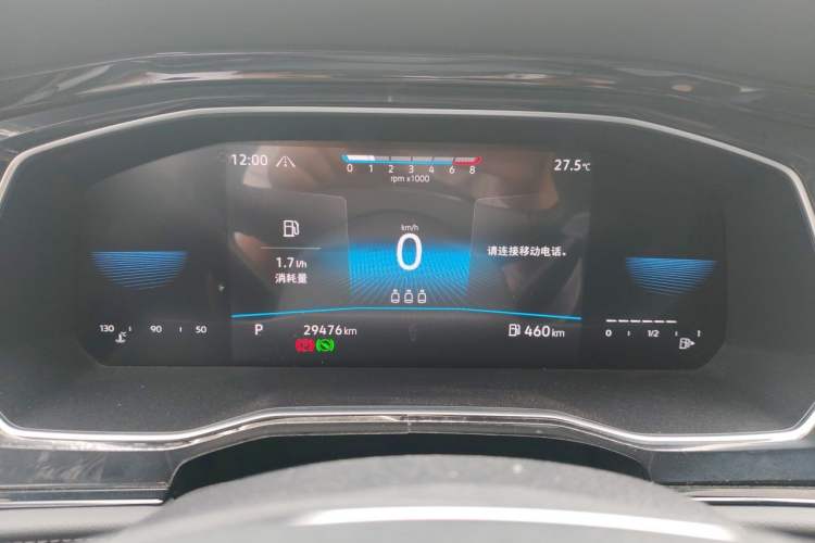 Used Volkswagen Sagitar 2021 280TSI DSG Excellence Edition Instrument Cluster