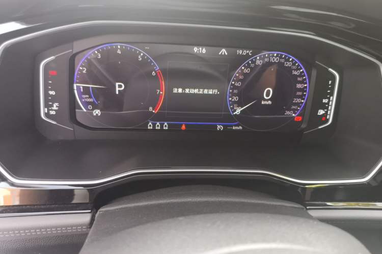 Used Volkswagen Sagitar 2021 280TSI DSG Excellence Edition Instrument Cluster