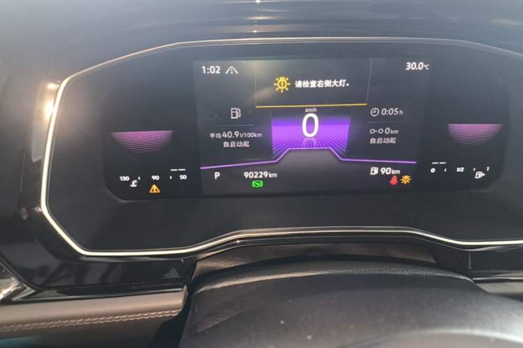 Used Volkswagen Sagitar 2021 280TSI DSG Excellence Edition Instrument Cluster