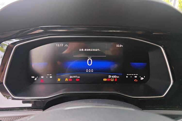 Used Volkswagen Sagitar 2021 280TSI DSG Excellence Edition Instrument Cluster