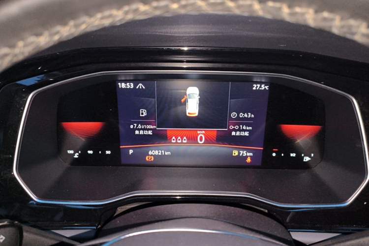 Used Volkswagen Sagitar 2021 200TSI DSG Excellence Edition Instrument Cluster