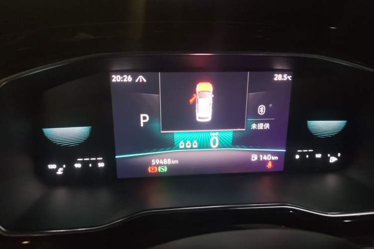 Used Volkswagen Sagitar 2021 200TSI DSG Comfort Connect Edition Instrument Cluster