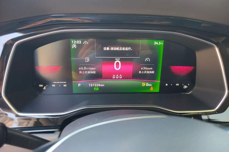 Used Volkswagen Sagitar 2021 280TSI DSG Comfort Connect Edition Instrument Cluster