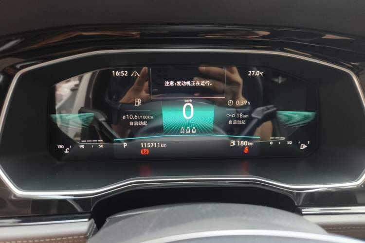 Used Volkswagen Sagitar 2021 280TSI DSG 30th Anniversary Edition Instrument Cluster