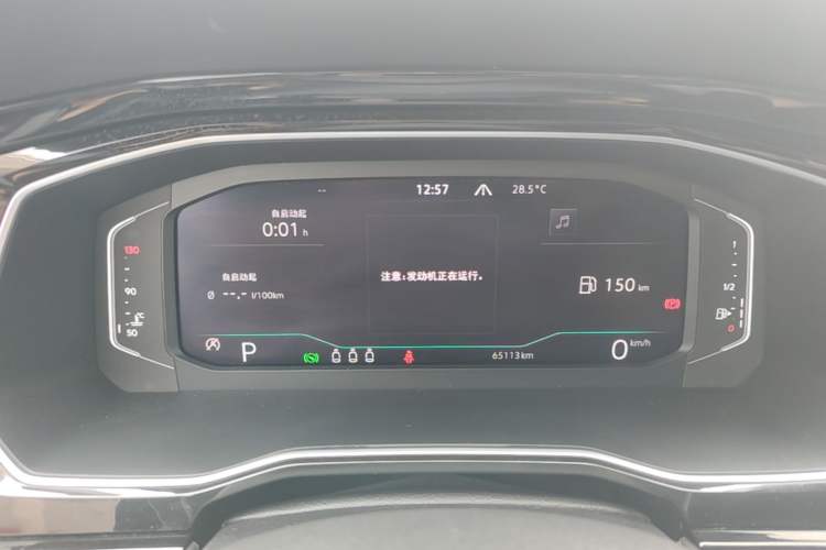 Used Volkswagen Sagitar 2021 280TSI DSG Excellence Edition Instrument Cluster