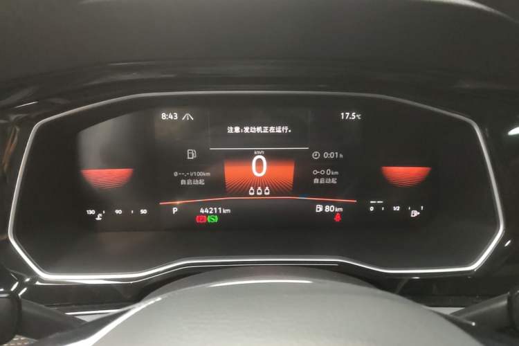 Used Volkswagen Sagitar 2021 200TSI DSG Comfort Connect Edition Instrument Cluster