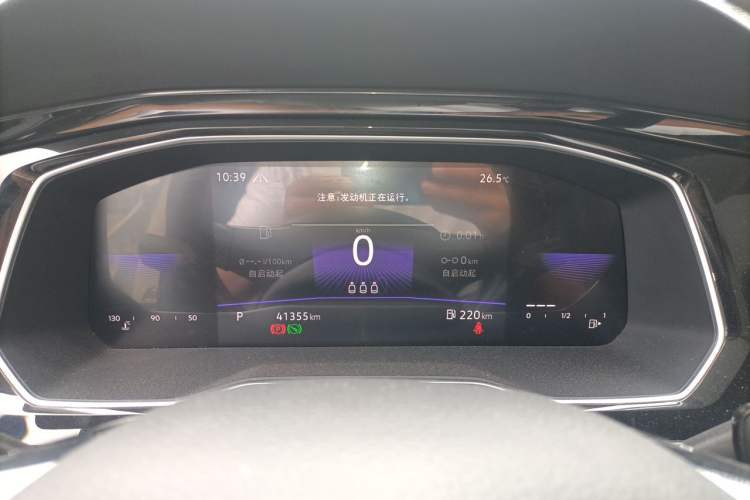 Used Volkswagen Sagitar 2021 280TSI DSG Comfort Connect Edition Instrument Cluster