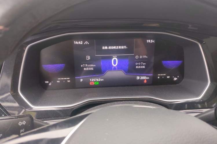 Used Volkswagen Sagitar 2021 280TSI DSG Excellence Edition Instrument Cluster