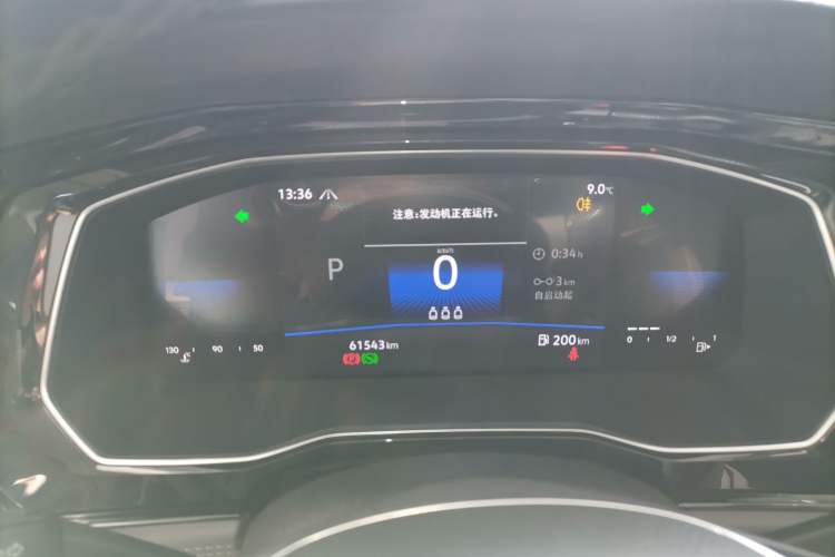 Used Volkswagen Sagitar 2021 200TSI DSG Comfort Connect Edition Instrument Cluster