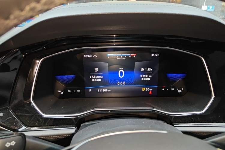 Used Volkswagen Sagitar 2021 280TSI DSG 30th Anniversary Edition Instrument Cluster