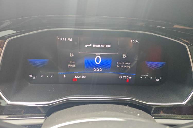 Used Volkswagen Sagitar 2021 200TSI DSG Comfort Connect Edition Instrument Cluster
