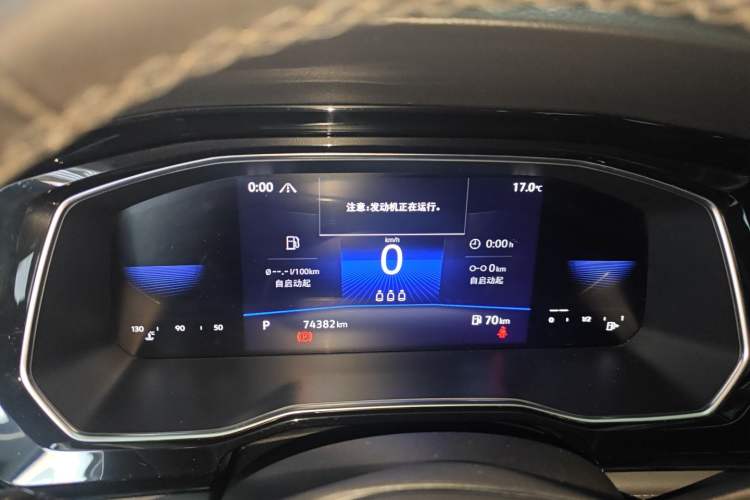 Used Volkswagen Sagitar 2021 280TSI DSG Comfort Connect Edition Instrument Cluster