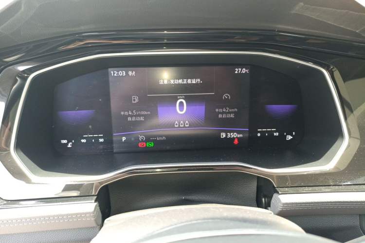 Used Volkswagen Sagitar 2021 280TSI DSG Luxury Smart Connectivity Edition Instrument Cluster