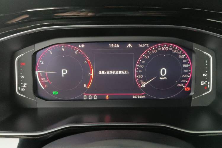 Used Volkswagen Sagitar 2021 280TSI DSG Luxury Smart Connectivity Edition Instrument Cluster