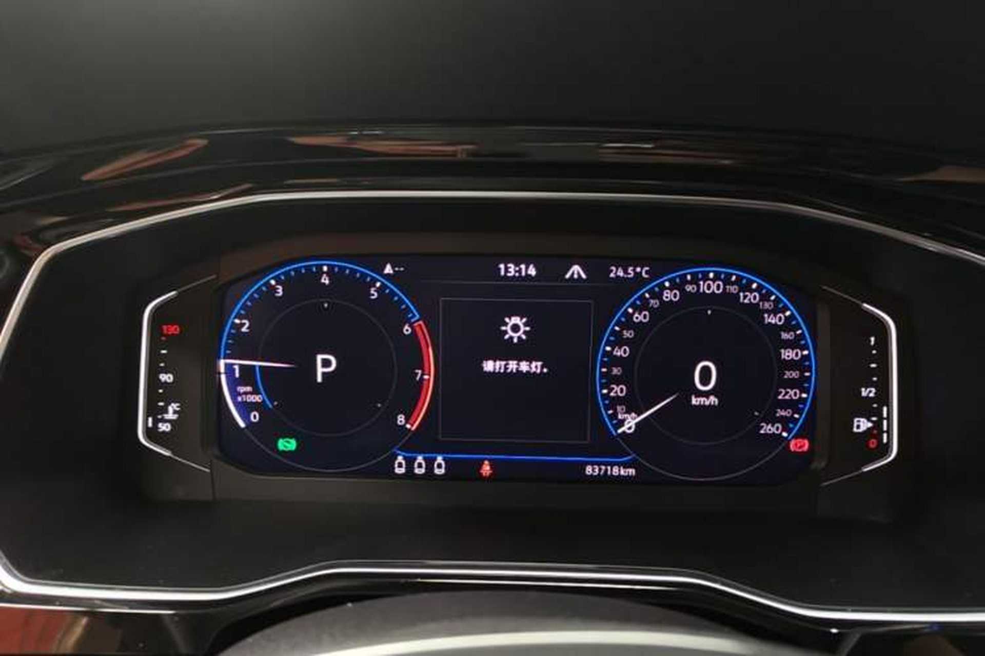 Used Volkswagen Sagitar 2021 280TSI DSG Luxury Smart Connectivity Edition Instrument Cluster