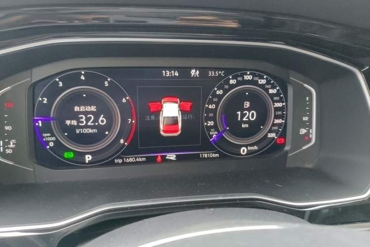 Used Volkswagen Sagitar 2021 200TSI DSG Excellence Edition Instrument Cluster