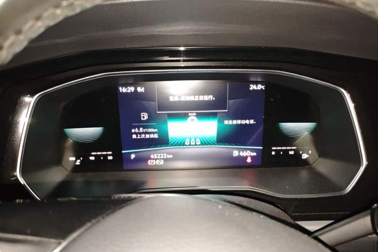 Used Volkswagen Sagitar 2021 280TSI DSG Comfort Connect Edition Instrument Cluster