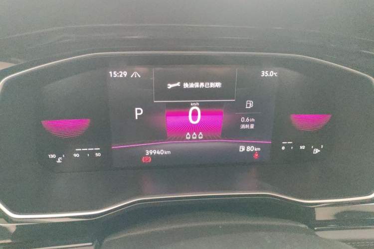 Used Volkswagen Sagitar 2021 280TSI DSG Excellence Edition Instrument Cluster