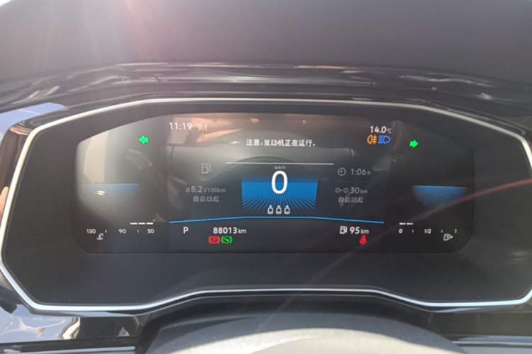 Used Volkswagen Sagitar 2021 280TSI DSG Comfort Connect Edition Instrument Cluster