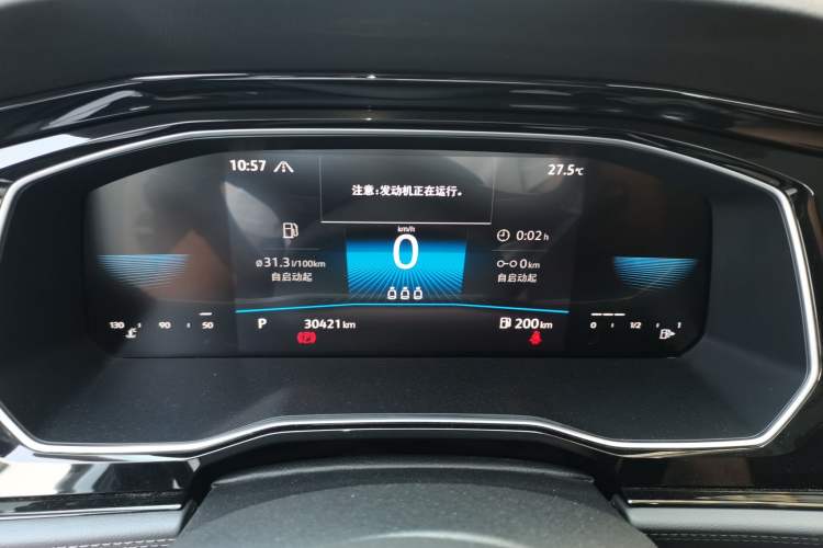 Used Volkswagen Sagitar 2021 280TSI DSG Comfort Connect Edition Instrument Cluster