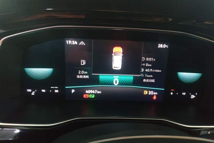 Used Volkswagen Sagitar 2021 280TSI DSG Excellence Edition Instrument Cluster