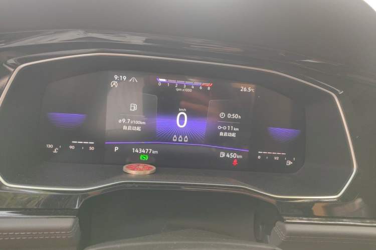 Used Volkswagen Sagitar 2021 200TSI DSG Comfort Connect Edition Instrument Cluster