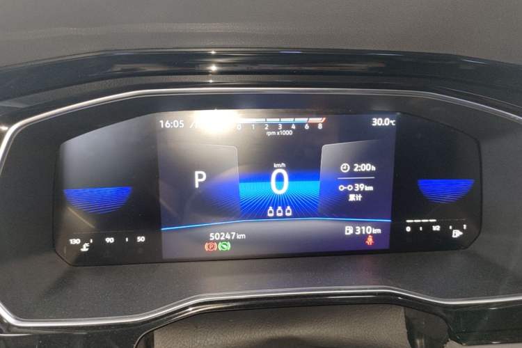 Used Volkswagen Sagitar 2021 280TSI DSG Excellence Edition Instrument Cluster
