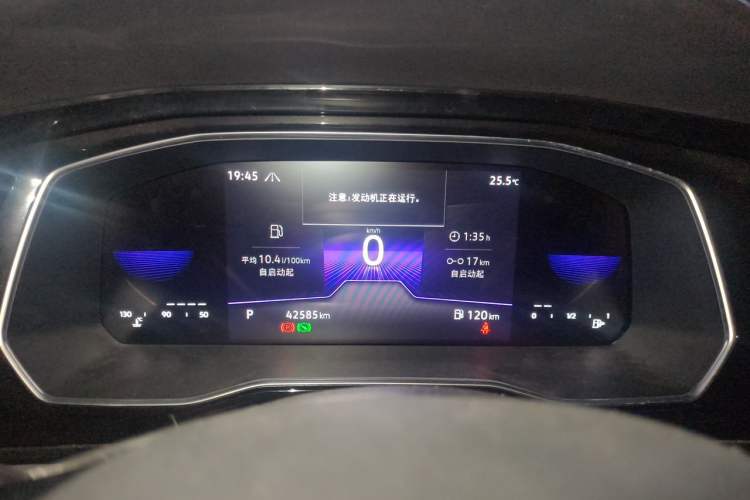 Used Volkswagen Sagitar 2021 280TSI DSG Comfort Connect Edition Instrument Cluster