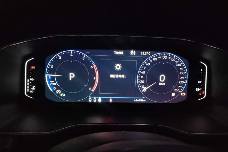 Used Volkswagen Sagitar 2021 280TSI DSG Luxury Smart Connectivity Edition Instrument Cluster