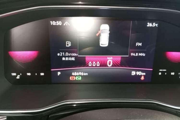 Used Volkswagen Sagitar 2021 280TSI DSG Comfort Connect Edition Instrument Cluster