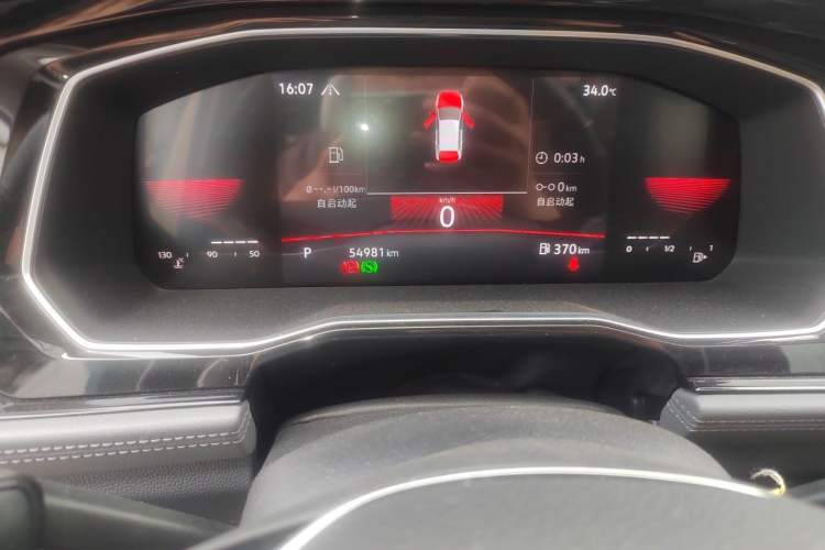 Used Volkswagen Sagitar 2021 200TSI DSG Excellence Edition Odometer Close Up