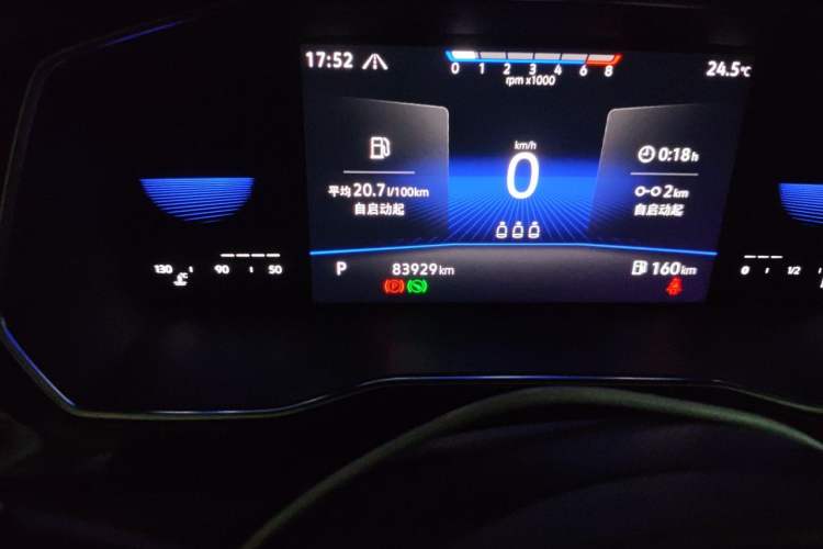 Used Volkswagen Sagitar 2021 280TSI DSG Excellence Edition Odometer Close Up