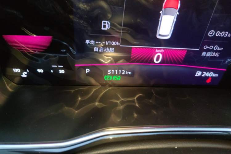 Used Volkswagen Sagitar 2021 280TSI DSG Luxury Smart Connectivity Edition Odometer Close Up