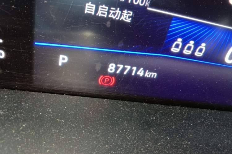 Used Volkswagen Sagitar 2021 200TSI DSG Comfort Connect Edition Odometer Close Up