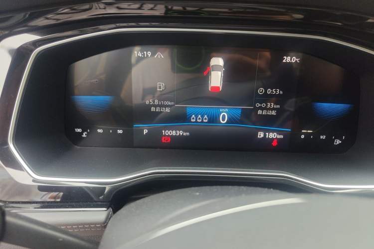 Used Volkswagen Sagitar 2021 280TSI DSG Comfort Connect Edition Odometer Close Up