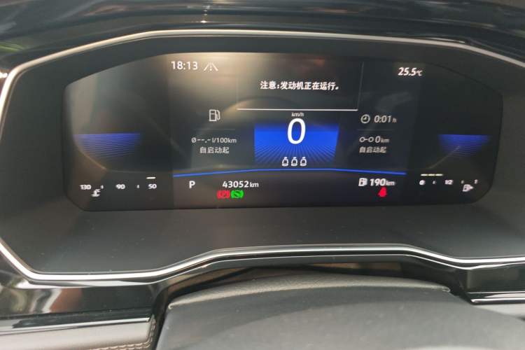 Used Volkswagen Sagitar 2021 280TSI DSG Comfort Connect Edition Odometer Close Up