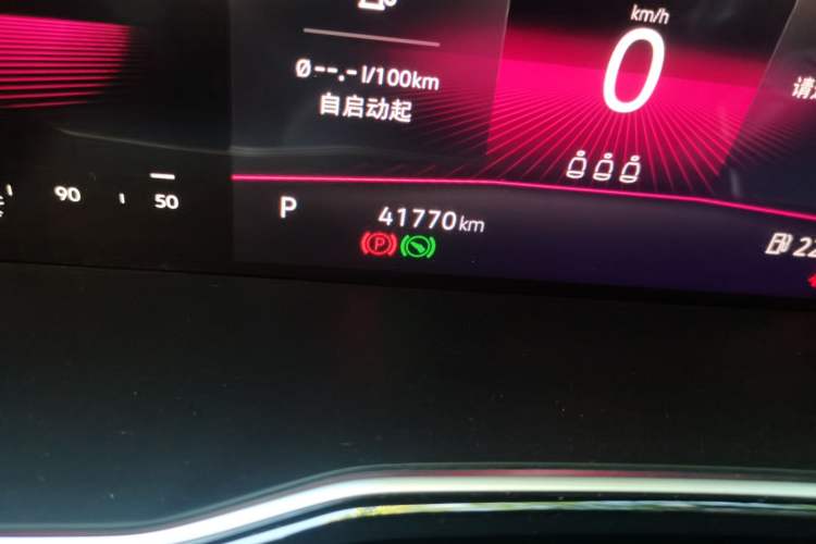 Used Volkswagen Sagitar 2021 200TSI DSG Excellence Edition Odometer Close Up