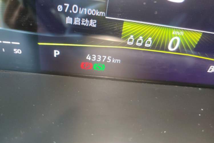 Used Volkswagen Sagitar 2021 280TSI DSG Comfort Connect Edition Odometer Close Up