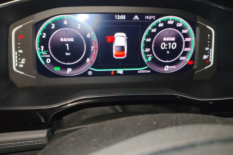 Used Volkswagen Sagitar 2021 280TSI DSG Luxury Smart Connectivity Edition Odometer Close Up