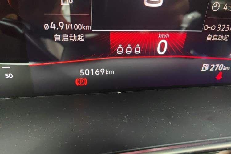 Used Volkswagen Sagitar 2021 200TSI Manual Overdrive Edition Odometer Close Up
