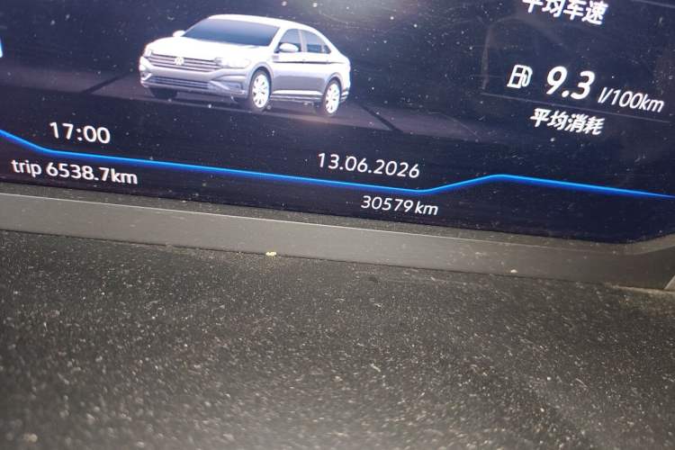 Used Volkswagen Sagitar 2021 280TSI DSG Excellence Edition Odometer Close Up