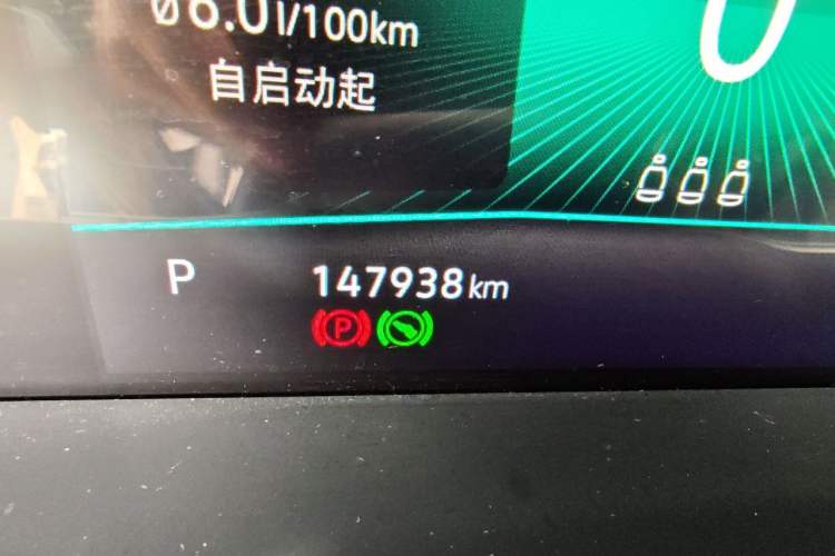 Used Volkswagen Sagitar 2021 280TSI DSG Comfort Connect Edition Odometer Close Up