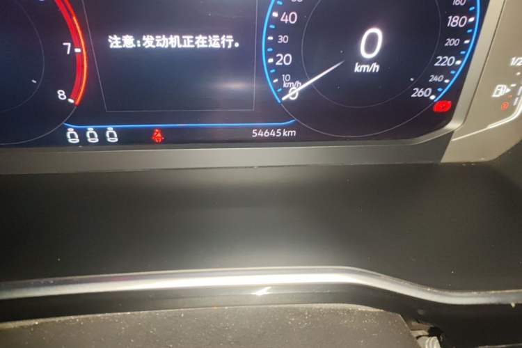 Used Volkswagen Sagitar 2021 280TSI DSG Excellence Edition Odometer Close Up