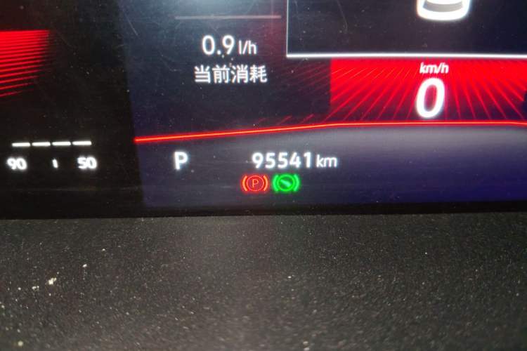 Used Volkswagen Sagitar 2021 200TSI DSG Excellence Edition Odometer Close Up