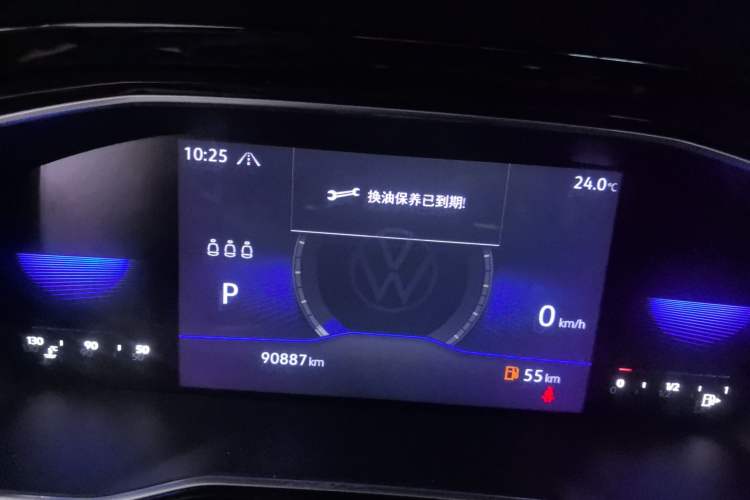 Used Volkswagen Sagitar 2021 280TSI DSG Comfort Connect Edition Odometer Close Up