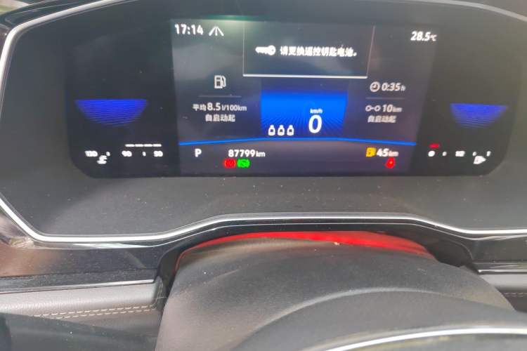 Used Volkswagen Sagitar 2021 280TSI DSG Excellence Edition Odometer Close Up